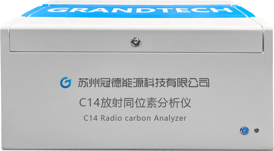 【C14放射同位素分析儀】— 核電工業(yè)的守護(hù)神，確保核安全的關(guān)鍵利器！